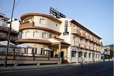 Hotel La Fonda De Don Gonzalo Сенес-де-ла-Веґа Екстер'єр фото