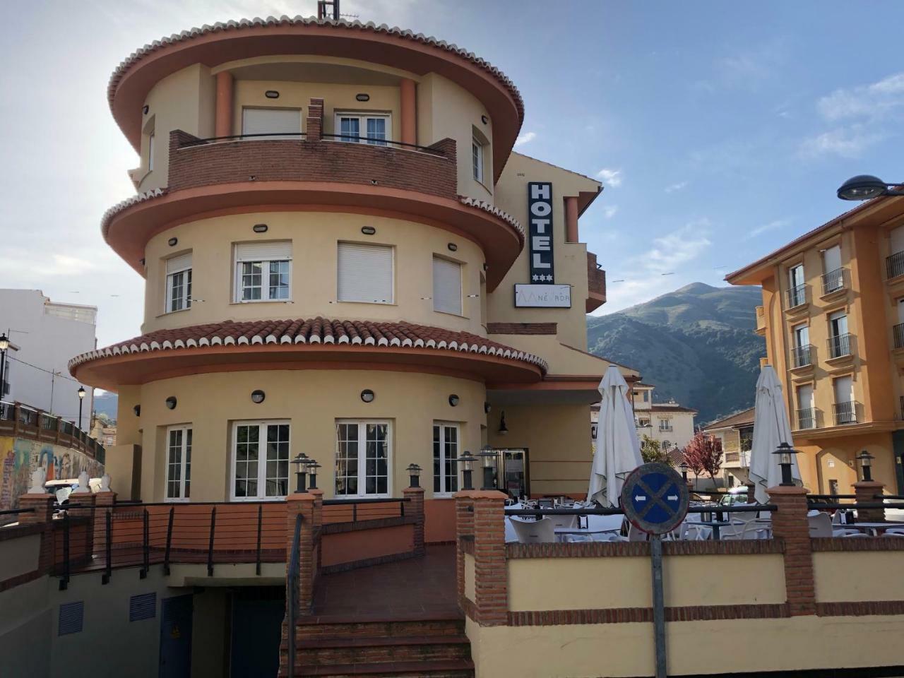 Hotel La Fonda De Don Gonzalo Сенес-де-ла-Веґа Екстер'єр фото