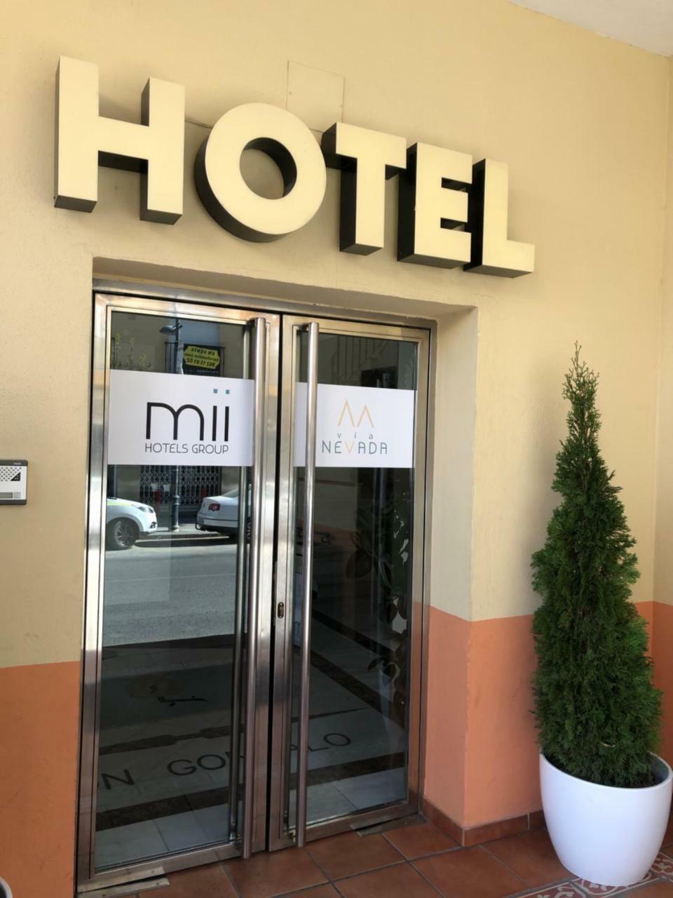 Hotel La Fonda De Don Gonzalo Сенес-де-ла-Веґа Екстер'єр фото