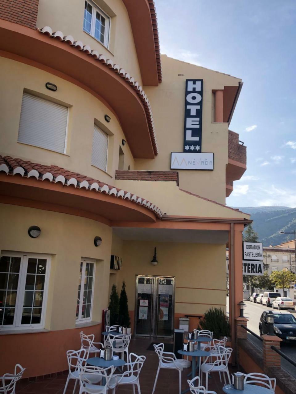 Hotel La Fonda De Don Gonzalo Сенес-де-ла-Веґа Екстер'єр фото